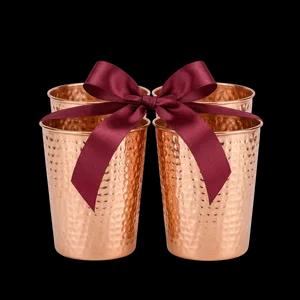 4 Hammered Copper Cups